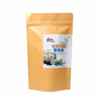 在飛比找momo購物網優惠-【品綠】台灣杭菊薄荷三角茶包1.5gX10入X1袋(台灣銅鑼