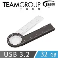 在飛比找松果購物優惠-Team十銓科技 T193 USB3.2 文具碟 32G (