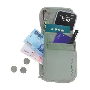 【Travelon】RFID旅行貼身防盜包(腰包 掛頸包 隨身包 隱形包 防搶包)
