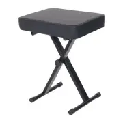 Piano Bench Adjustable Piano Keyboard Bench Keyboard Seat Piano Seat Sturdy