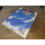 大自然的數學遊戲 天下文化 9576213231 書況佳 2001年一版 @KT地 二手書