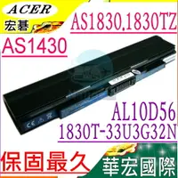 在飛比找樂天市場購物網優惠-ACER 電池(保固最久)-宏碁電池1430，1830，83