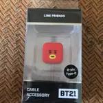 BT21 TATA 充電線保護套 安卓ANDROID 蘋果APPLE通用 BTS 防彈少年團 金泰亨 V