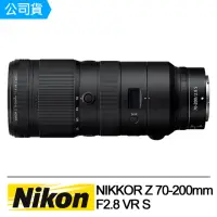 在飛比找momo購物網優惠-【Nikon 尼康】NIKKOR Z 70-200mm F2