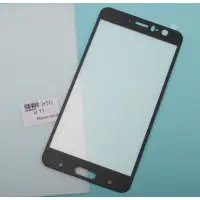 在飛比找蝦皮購物優惠-HTC 手機保護鋼化玻璃膜 HTC U11 螢幕保護貼