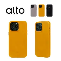 在飛比找誠品線上優惠-alto iPhone 14 Pro Max Origina