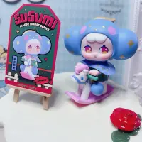 在飛比找蝦皮購物優惠-Susumi 泡泡瑪特 popmart 騎士酥米susumi