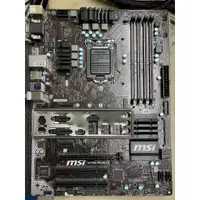 在飛比找蝦皮購物優惠-Msi H170A PC MATE 附檔板