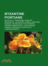 在飛比找三民網路書店優惠-Byzantine Pontians