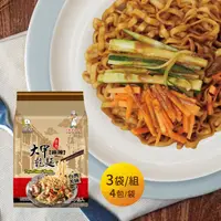 在飛比找屈臣氏網路商店優惠-大甲乾麵 【大甲乾麵】麻辣(五辛素) 4包/袋 3袋組