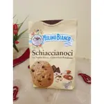 🇮🇹AMO義大利代購🇮🇹預購+現貨 義大利MULINO BIANCO 白磨坊 堅果顆粒+黑巧克力豆餅乾