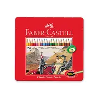 在飛比找蝦皮商城優惠-[ARTBOX OFFICIAL] Faber-Castel