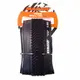 Maxxis瑪吉斯 自行車公路車登山車Pace M333 27.5x1.95 650B 黑色可折外胎輪胎