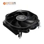 ID-COOLING IS-28I BLACK鍍鎳黑化下壓式雙熱管薄款溫控CPU散熱器