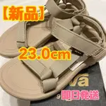 近全新 TEVA 涼鞋 HURRICANE XLT 23.0CM 女用 MERCARI 日本直送 二手