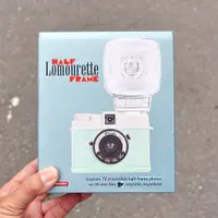 在飛比找蝦皮購物優惠-LOMOGRAPHY | Lomourette 半格底片相機