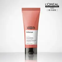 在飛比找momo購物網優惠-【L’OREAL 巴黎萊雅PRO】絲漾博重整逆時護髮乳 20