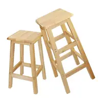 在飛比找樂天市場購物網優惠-實木吧檯椅/高腳椅 實木吧椅酒吧凳家用高腳凳創意簡約方凳矮板