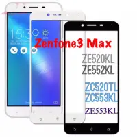 在飛比找蝦皮購物優惠-華碩 Zenfone3 / Zenfone 3 Max / 