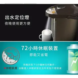 ★福利品★SAMPO聲寶 6公升大容量溫控 304不鏽鋼內膽 電熱水瓶 KP-PF60MT 宅配免運