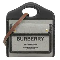 在飛比找PChome24h購物優惠-BURBERRY 8039363 Mini Pocket 印