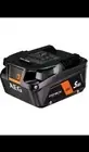 AEG 18V 5.0AH FORCE BATTERY A18FB5
