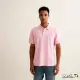 【Arnold Palmer 雨傘】男裝-小傘刺繡POLO衫(粉紅色)