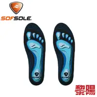 在飛比找蝦皮商城優惠-SOFSOLE 美國 1335 低足弓記憶鞋墊 減震/緩衝/