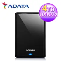 在飛比找PChome24h購物優惠-【ADATA 威剛】HV620S 4TB 2.5吋行動硬碟(