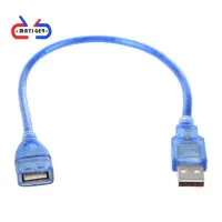 在飛比找蝦皮購物優惠-短 USB 2.0 A 母對公延長線