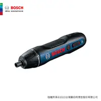 在飛比找蝦皮商城優惠-BOSCH 博世 BOSCH GO 2 鋰電起子機