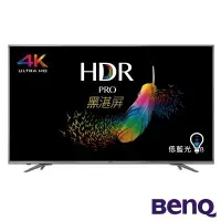 在飛比找Yahoo!奇摩拍賣優惠-來電享便宜【BENQ 明基】 65吋 4K聯網LED液晶電視