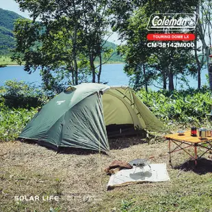 【Coleman】1-2人橄欖山旅遊帳 /ST/CM-38141(露營帳篷 圓頂帳登山帳 雙人帳三人帳 機車露營 野營帳篷)