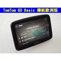 在飛比找蝦皮購物優惠-TomTom GO Basic VIA52 衛星導航 車用導