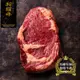 【漢克嚴選】8片組-美國和鑽牛肋眼牛排(150g)