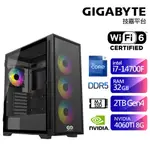 技嘉B760平台SB2ED6017I (I7-14700F/32G/2TB/RTX4060TI-8G) 現貨 廠商直送