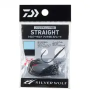 DAIWA Chinning/Black Sea Bream/Hook Silver Wolf Hook SS Straight 2/0