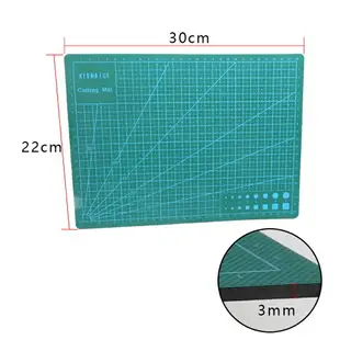A4切割墊 雙面切割墊板 裁紙板 介刀板雕刻墊板 手工模型