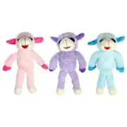 Multipet Pet Envy Floppy Lamb Chop Dog Toy Assorted, 1 Each/7 in By Multipet