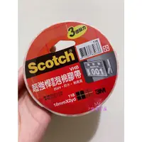 在飛比找蝦皮購物優惠-【全新】3M ｜118 Scotch 超強悍雙面泡棉膠帶 1