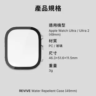 【JTLEGEND】JTL Apple Watch Ultra 2/1_Revive防潑水保護殼(49mm)