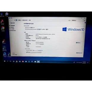 ASUS 藍芽15.6吋 9成新/SSD+500G/WIN10企業版ltsc+office2016專業增強版