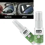 CAR ACCESSORIES HGKJ AUTO CAR WINDOW GLASS CLEANER RAINPROOF