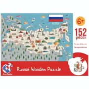 Russia Map Wooden Jigsaw Puzzle for Children and Adults - 152-Piece