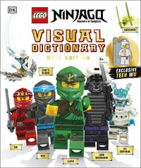 在飛比找誠品線上優惠-LEGO NINJAGO Visual Dictionary