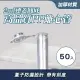 【大匠工具】種子瓶 PP離心管 50入 保存密封瓶 種子保存 試管瓶 PCTRC2ml-F(離心管連蓋 培養管)