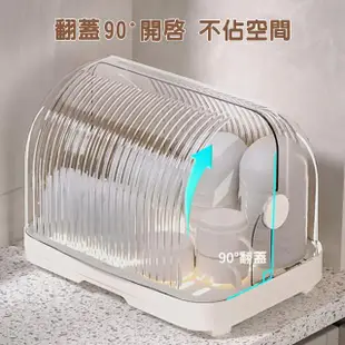 【Fameli】一層 透明流光碗櫃 防塵碗盤瀝水收納碗櫃 附瀝水盤(瀝水架 收納架)