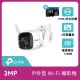 (64G記憶卡組)【TP-Link】Tapo C310 3MP 300萬畫素戶外WiFi無線網路攝影/ 監視器 IP CAM(IP66防水)