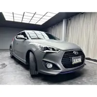 在飛比找蝦皮購物優惠-正2014年出廠 Hyundai Veloster 1.6 