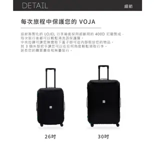 LOJEL Luggage Cover 26吋 29吋 30吋 VOJA 行李箱套